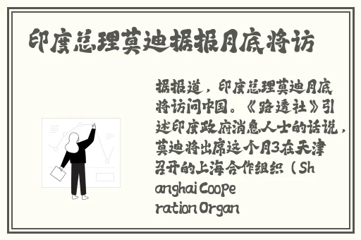精品女人视频一区二区三区